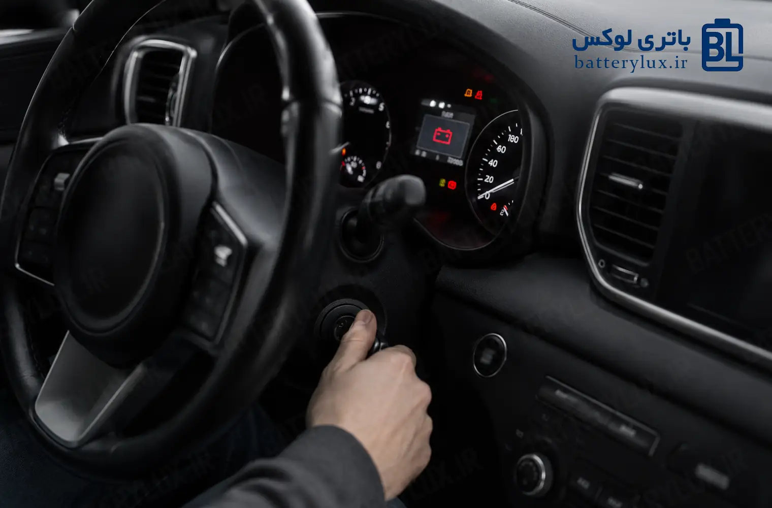 ماشین برق دارد ولی استارت نمی‌خورد؛ علت چیست؟ + راهنمای رفع مشکل