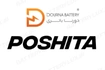 برند پوشیتا(دورنا باتری) - باتری خودرو با کیفیت و طول عمر بالا