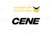 برند سین(نیروگستران خراسان) - باتری خودرو با کیفیت و طول عمر بالا